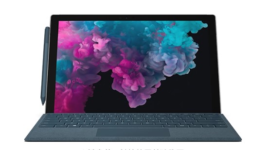 洪湖从 Mac 切换到 Microsoft Surface
